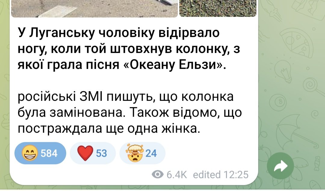 Стріляй. 
Скажи мені чому боїшся ти
зробити цей останній крок? 
 
пездате промо фільму про Океан Ельзи замутили.
Моя повага!
(Пишіть ще рядки з пісень, до цієї новини)