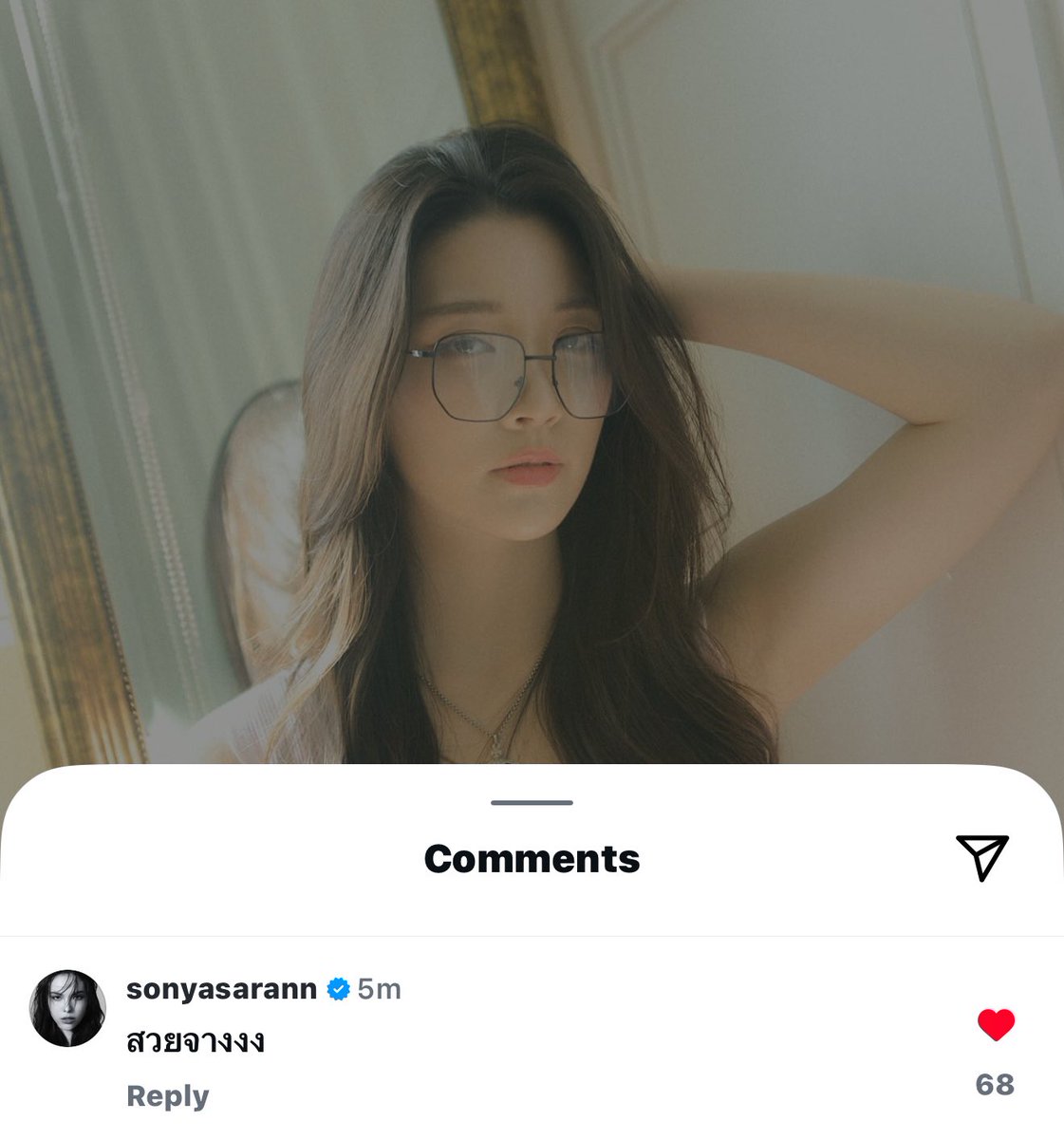 trynabap's tweet image. วัน ๆ ดูแต่คนสวยเหมือนแม่เลย