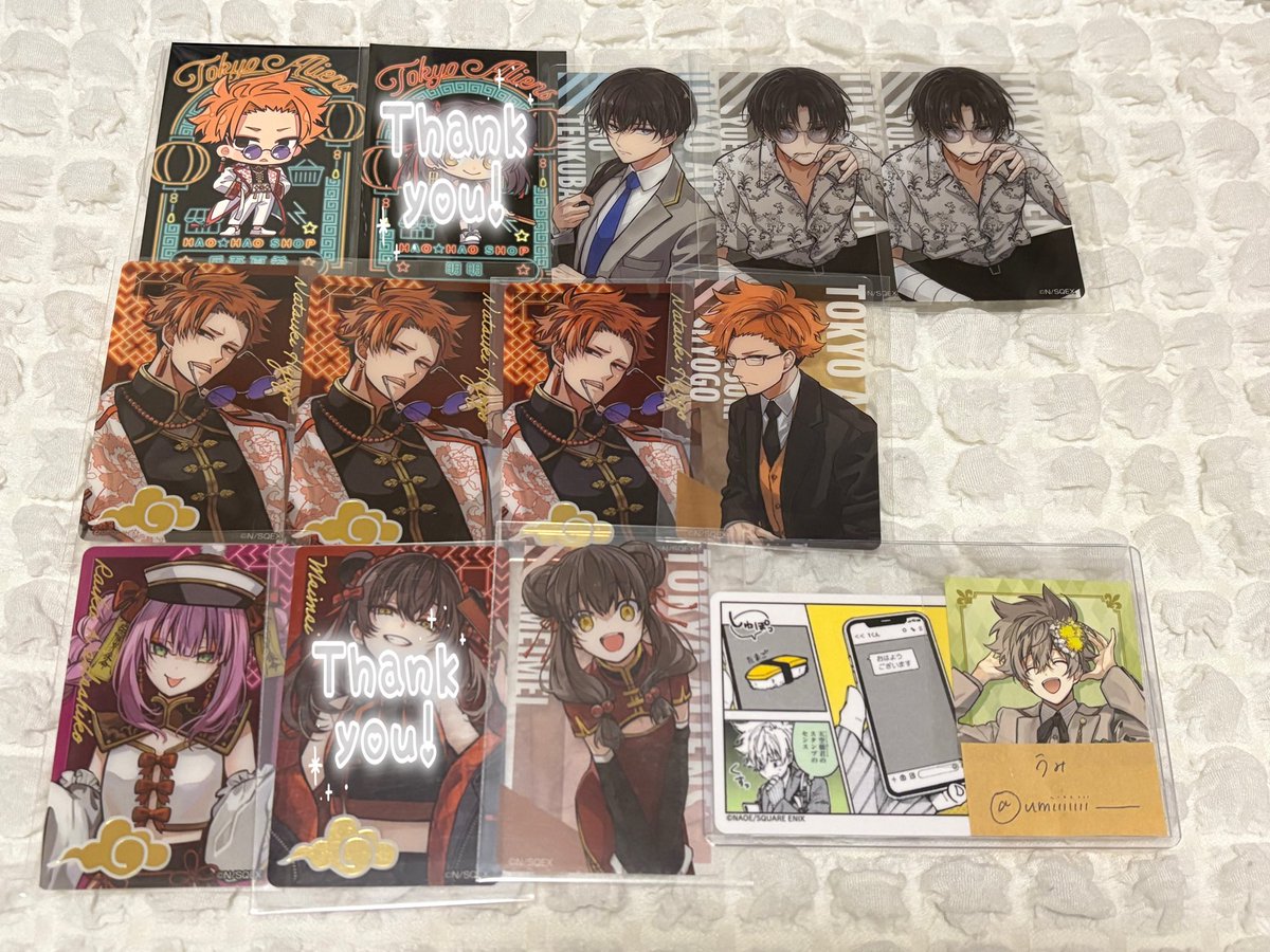 うみ୨୧ リトリンあります on X