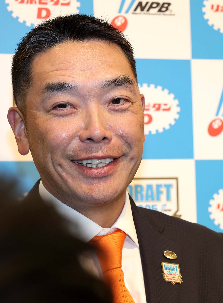 TokyoGiants's tweet photo. ／
#ドラフト会議2025
＼

読売ジャイアンツ 
『選択終了』
1巡目　竹丸和幸　投手　（鷺宮製作所）
2巡目　田和廉　　投手　（早稲田大学）
3巡目　山城京平　投手　（亜細亜大学）
4巡目　皆川岳飛　外野手（中央大学）
5巡目　小濱佑斗　内野手（沖縄電力）
6巡目　藤井健翔　内野手（浦和学院高校）

#新風 #ジャイアンツ