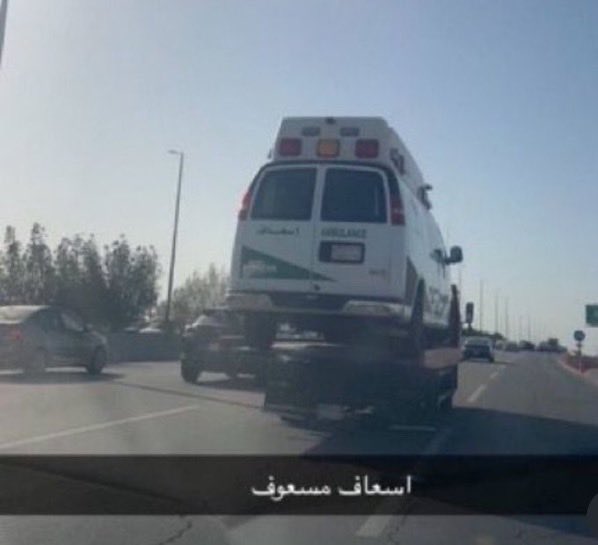 titaniummoha's tweet image. اسعاف مسعوف 🥲.