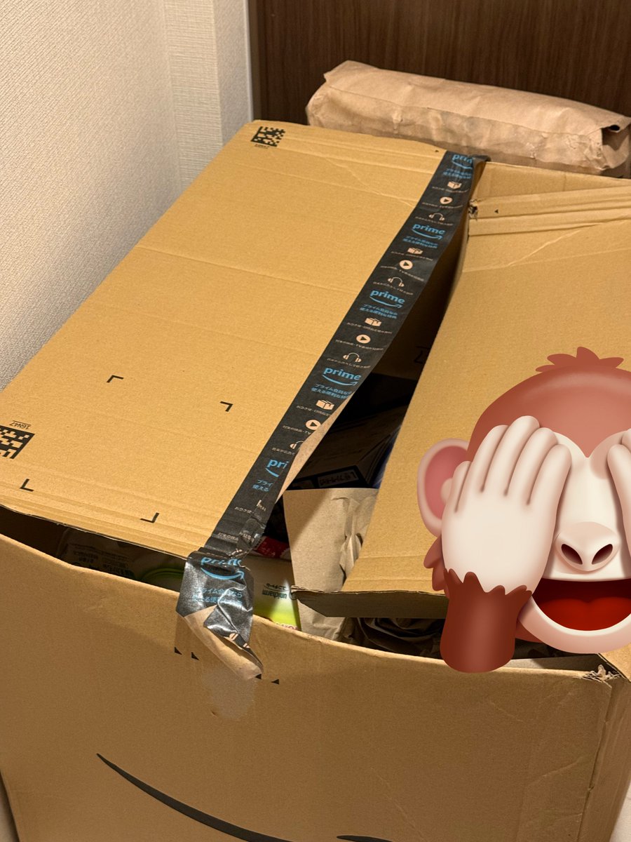 sunmason's tweet photo. Amazonの定期便、詰め込み過ぎは流石にダメだと思うの。
こんな状態で毎月届くんだけど段ボールのキャパ間違い無く超えてるやつ٩( 'ω' )و https://t.co/hYf7XsXIHA