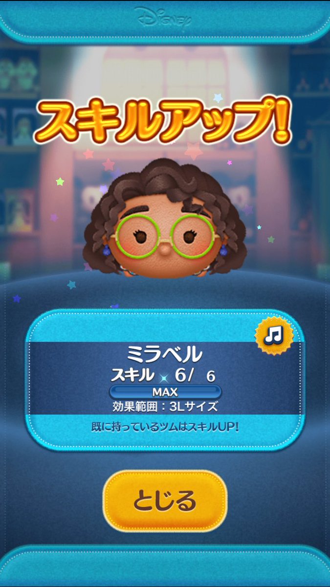 ルーテユ (@LuteU123128) / Posts / X