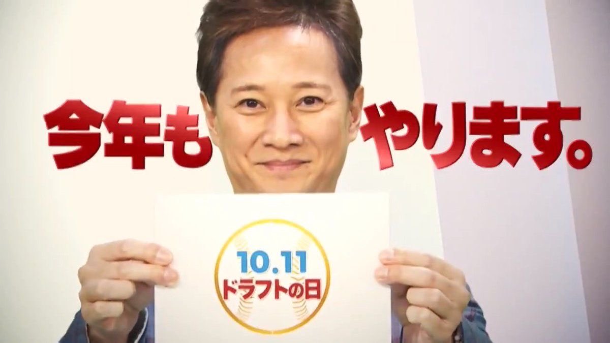 akari1216082036's tweet image. äžå±
ãããæ±ããŠããäººãæ¥çã«ãããŠãããŠã蚌æ âšð