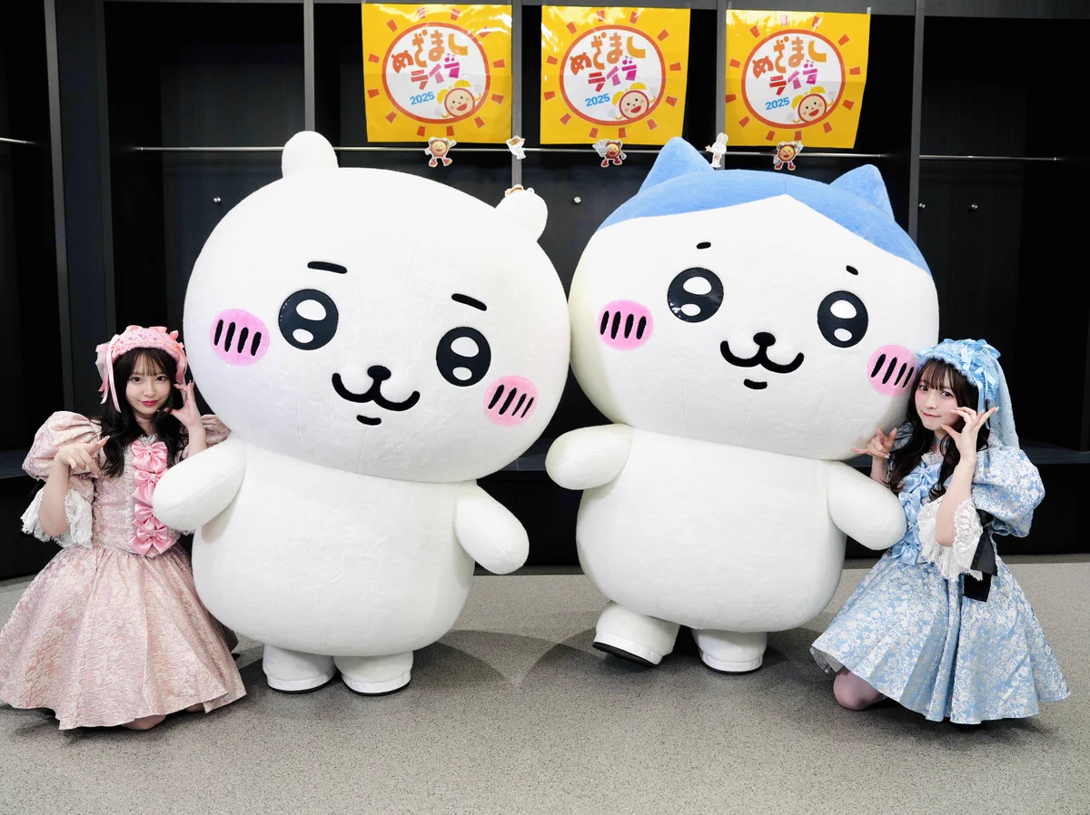 CUTIE STREET【Official】 on X: 