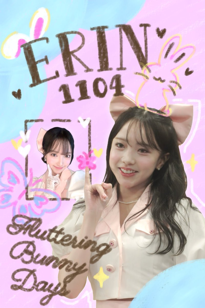 tigcafe's tweet image. ［ #UNICODE  #エリン ちゃん🐰🎀］

📢センイルイベント開催.ᐟ.ᐟ

- 🗓️ 11/3(月・祝)-4(火)
- ⏰ 平日11:00-18:00／土日祝10:00-18:00
-📍店内一部装飾
︎- @uni__er99 様

#유니코드 #ユニコード #ERIN  #에린 #tigcafe #tigカフェ