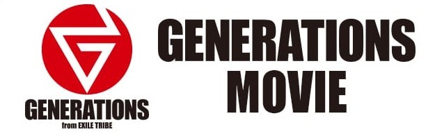 Generyotainfo's tweet photo. 【GENERATIONS MOVIE 最新回更新🎞️】
#GENERATIONS
#EXILEch
2025.10.23
GENERATIONS MOVIE #595
「GENERATIONS LIVE TOUR 2024 "GENERATIONS 2.0" 2024.11.9-10 兵庫・ワールド記念ホール Part1」
🔗https://t.co/oE9J3SW6VJ https://t.co/QAapWSl7J7