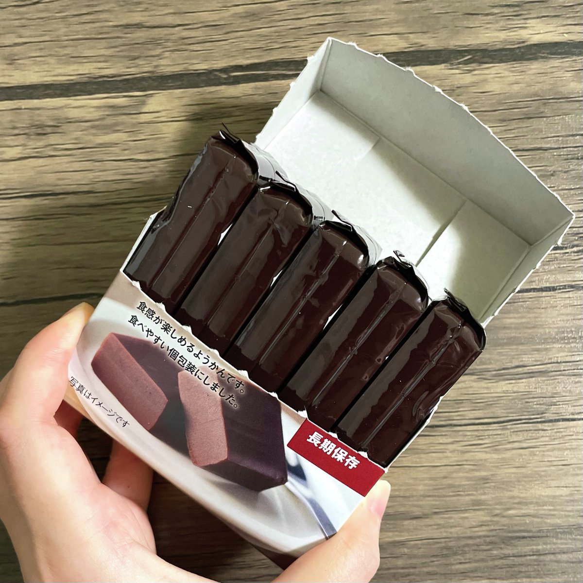 未開封の状態です 賞味期限は、未開封の状態で最長4年