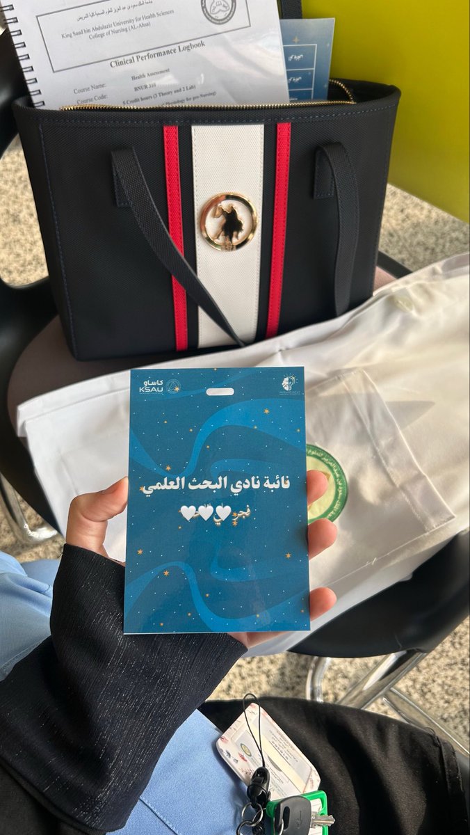 FAJER🩺 tweet media