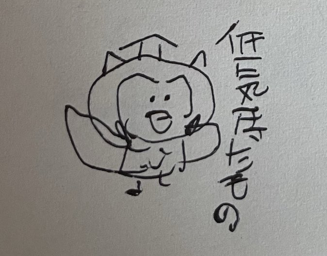 angnak2's tweet photo. 我ながらラフスケッチが本当にラフスケッチ #頭痛ーる #zutool #LINEスタンプ https://t.co/9f79gwTFE9