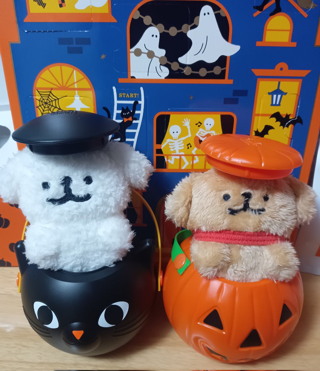 そやままい on X