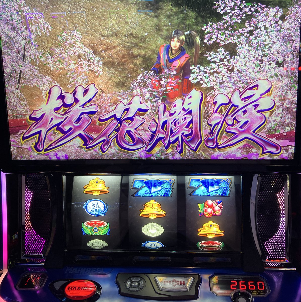 ”Macimallo（感謝） ドリーム橋本 on X