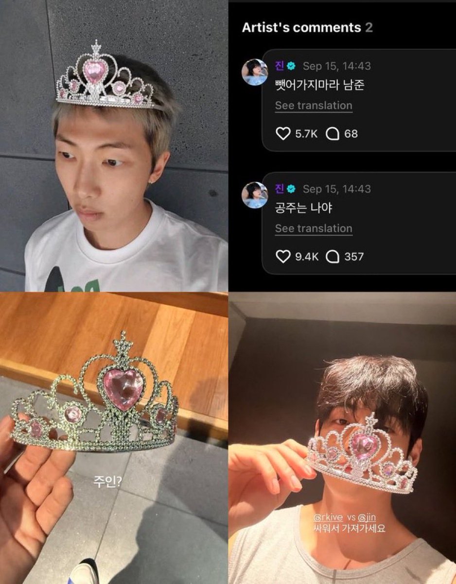 blonimin's tweet image. I connected the dots