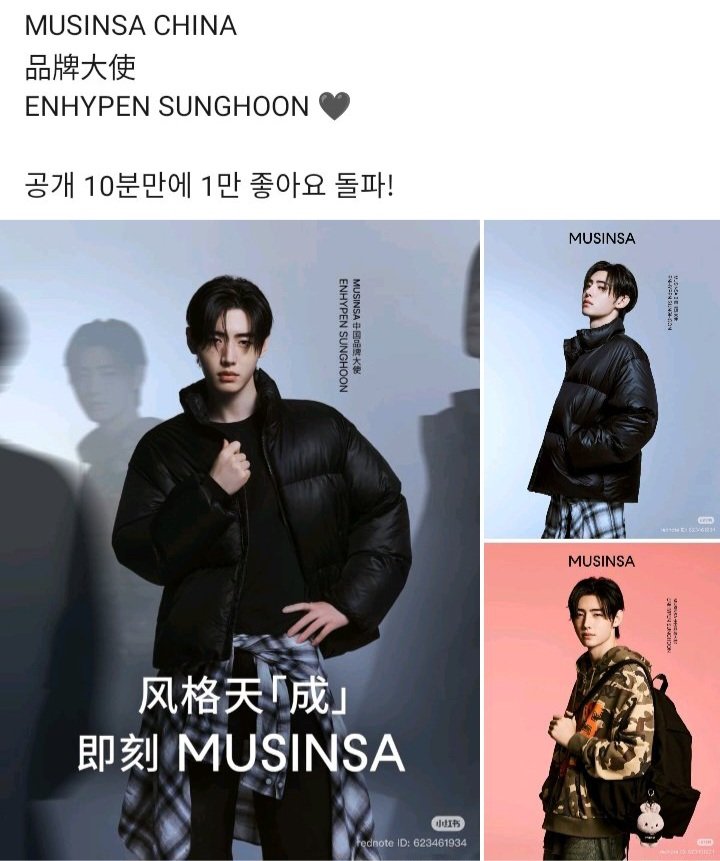 ❄️얼음별 on X