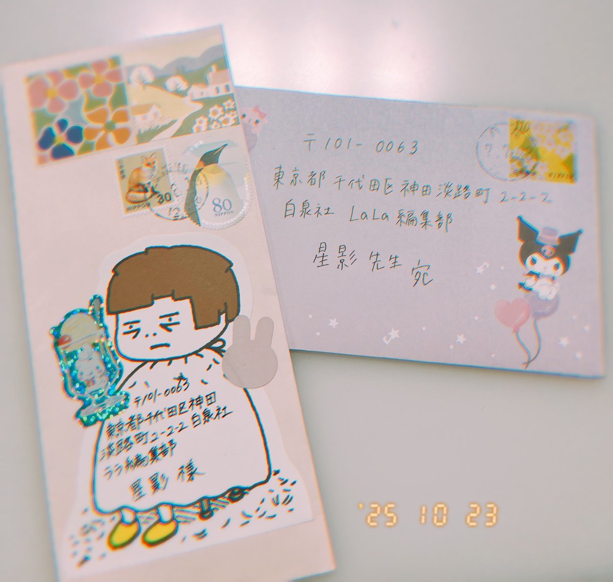 星影✯読切掲載中 (@hoshikage_) / Posts / X