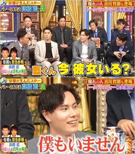 ホワイトタイガー (@_505178094137) / Posts / X