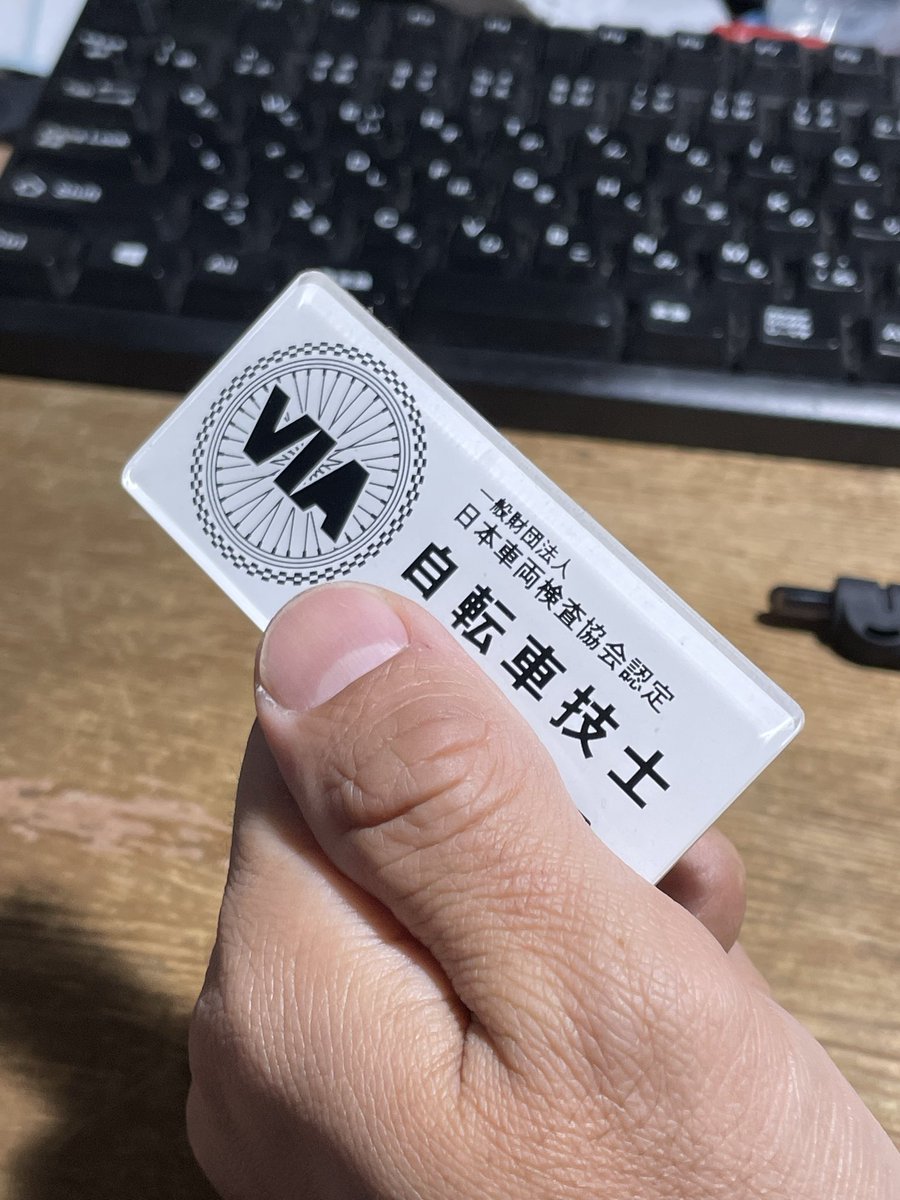 ①garminRally (右側のみ)✳ラスト１点✳ ①garminRally (右側のみ)