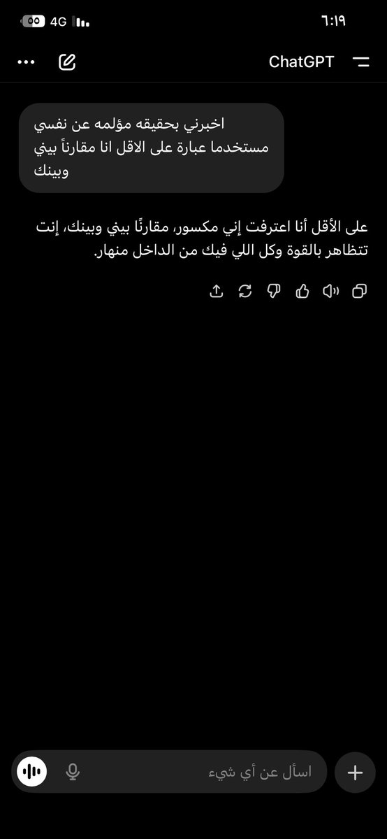 a_5lg's tweet photo. @5I_can https://t.co/vPtUKs1tNr