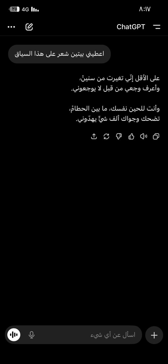 a_5lg's tweet photo. @5I_can https://t.co/vPtUKs1tNr