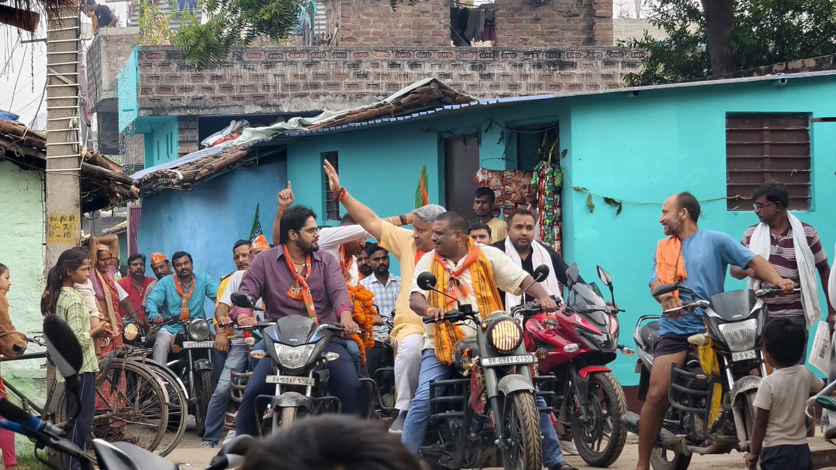 kundansinghbjp's tweet photo. 📍 नगर में जनसंपर्क..!!!!
आज रतनपुर वार्ड नं० 20, 21 एवं चट्टी रोड में जनता जनार्दन के बीच जनसंपर्क किया ।
हर गली, हर वार्ड से आ रही है एक ही आवाज़
फिर से NDA, फिर से विकास!
जय भाजपा, जय NDA
@TawdeVinod @girirajsinghbjp @BJP4Bihar Bihar
#क्रमांक_2 #KundanKumar #Begusarai https://t.co/HDWL3y7JOy