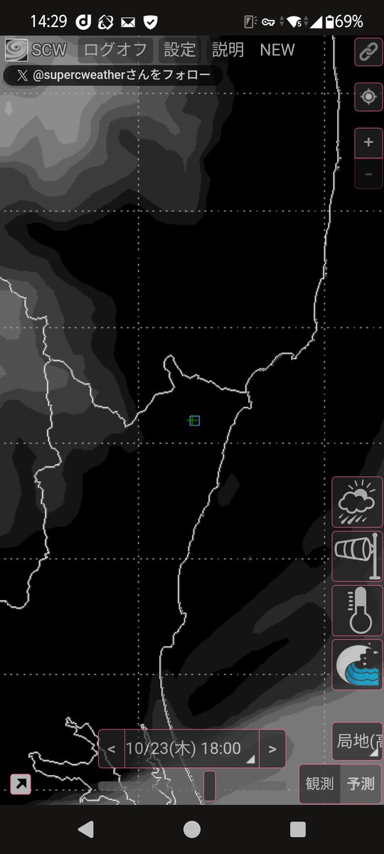 onecolor3000 (@onecolor30001) / Posts / X