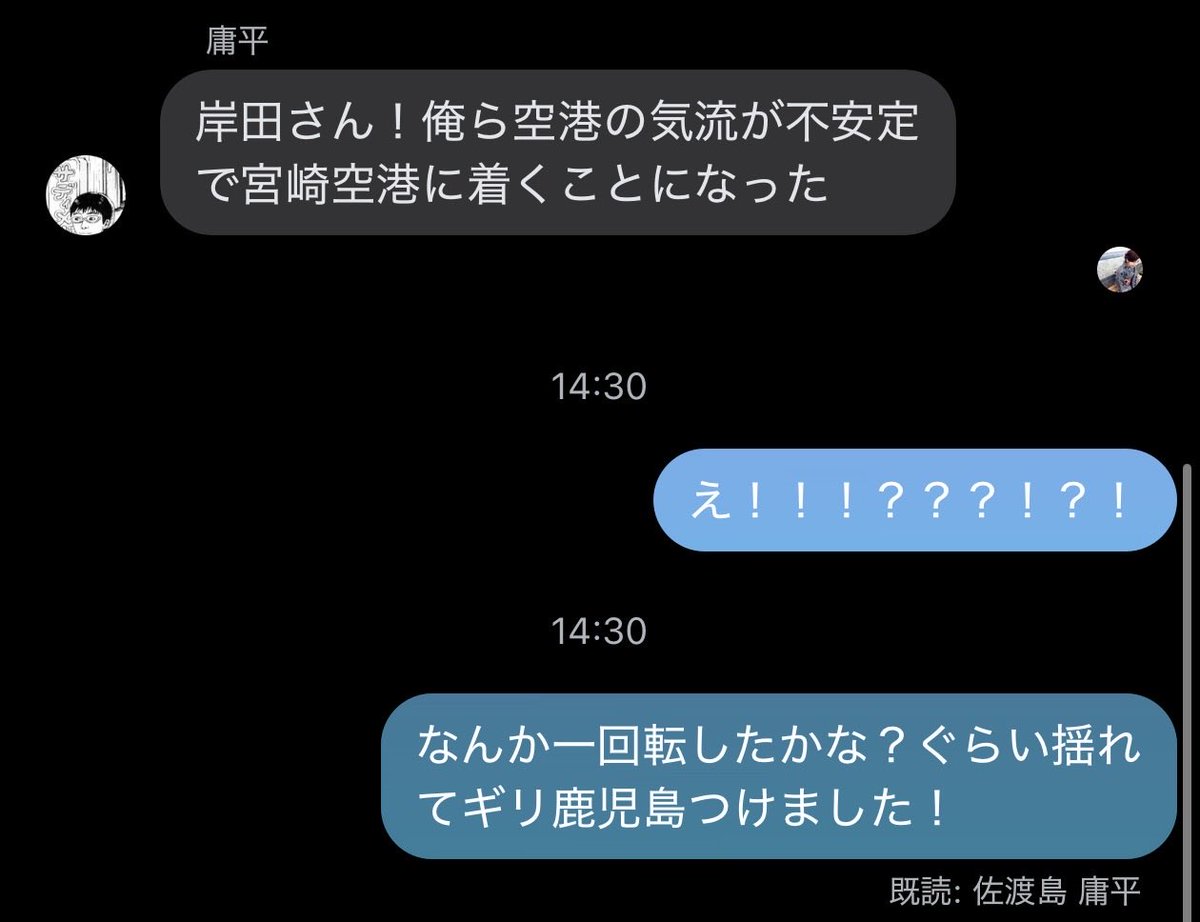 Tweet media one