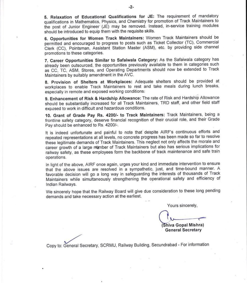 AIRTU राष्ट्रीय अध्यक्ष नरेंद्र पांचाल tweet media