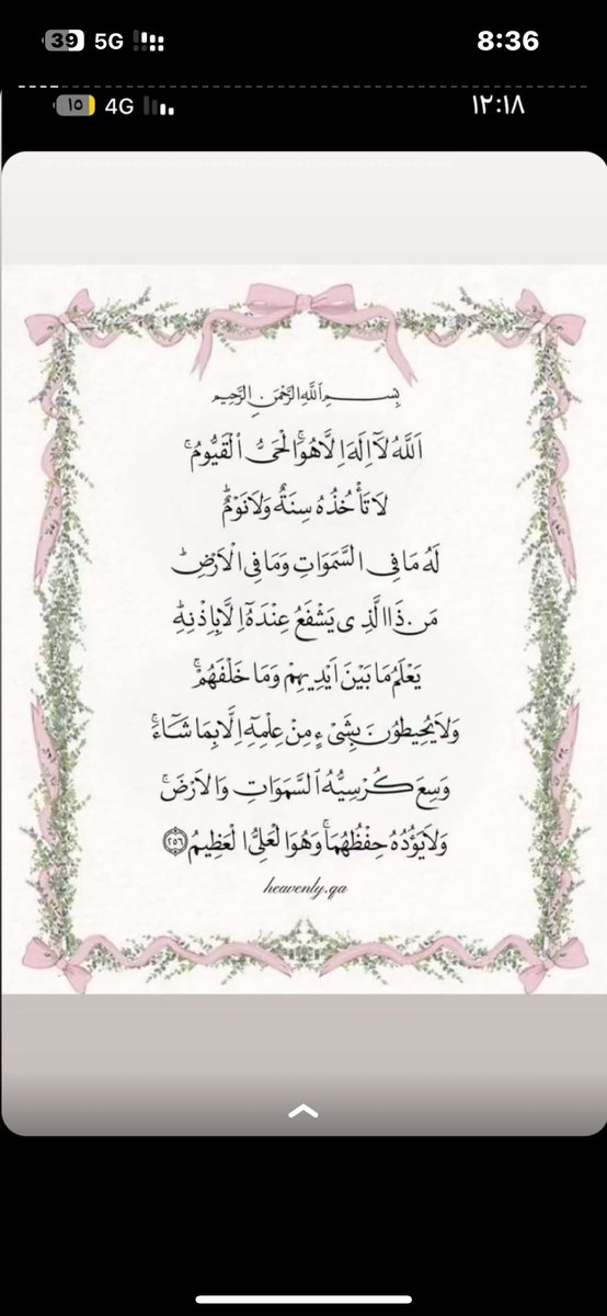 sa40413238's tweet photo. #صباح_الاجواء_الحلوه https://t.co/OyUWjhG4w9
