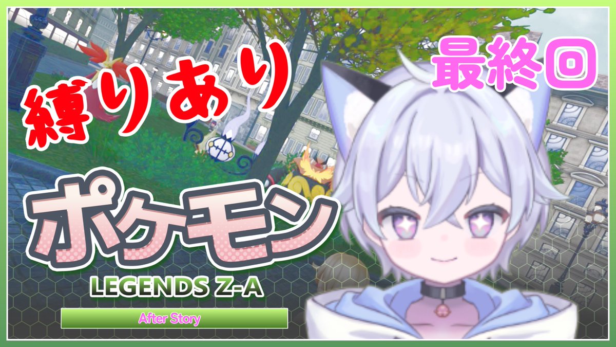 尾友ぺと@個人勢VTuber tweet media