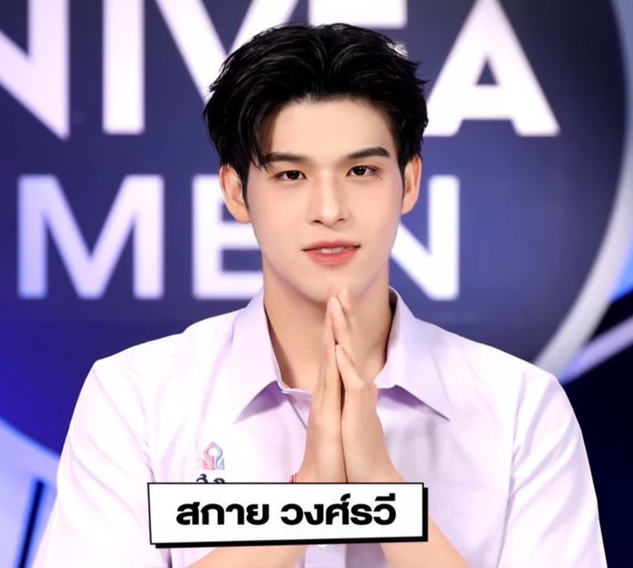 ตาถึงมาก รู้ได้ไงว่าโตมาจะหล่อขนาดนี้