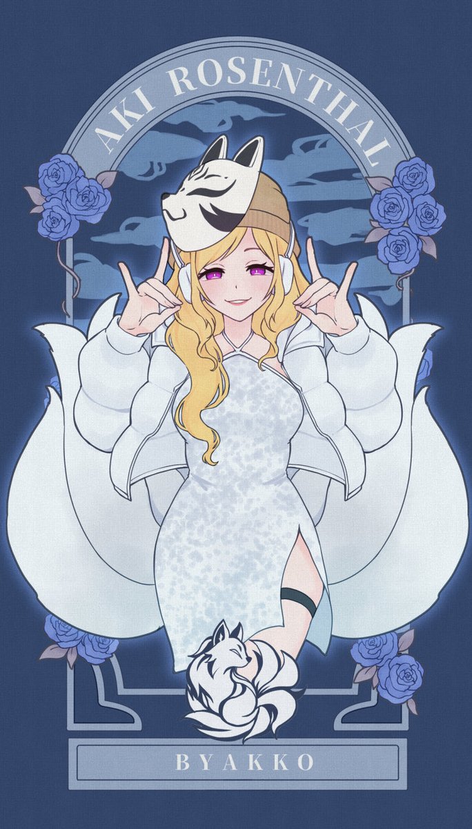 さち♡ さち (@ch1sa66) / Posts / X