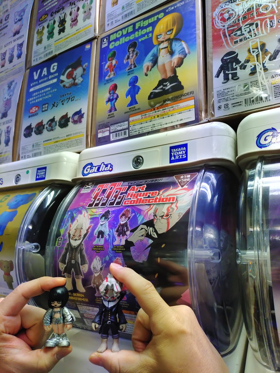 アンヒョソプ　キャンドル　２個セット One up. 秋葉原 ソフビ / 中野ブロードウェイ 玩具 on X