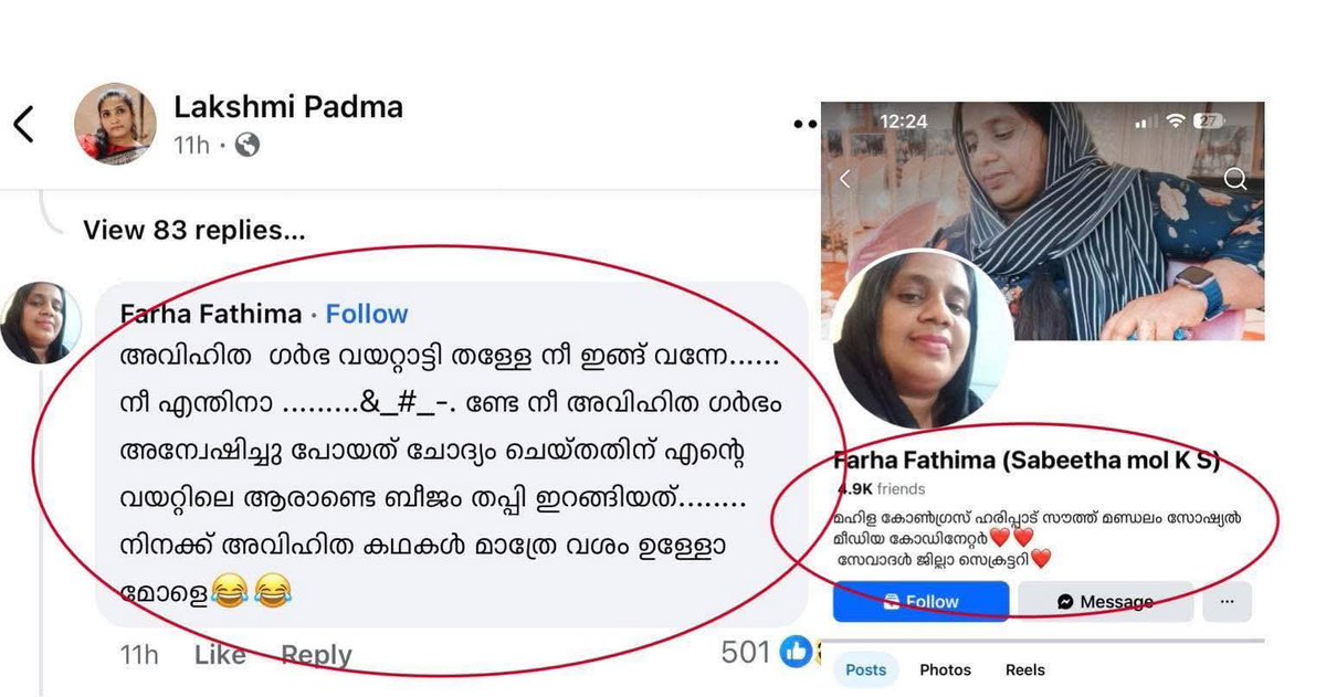 Tweet media one
