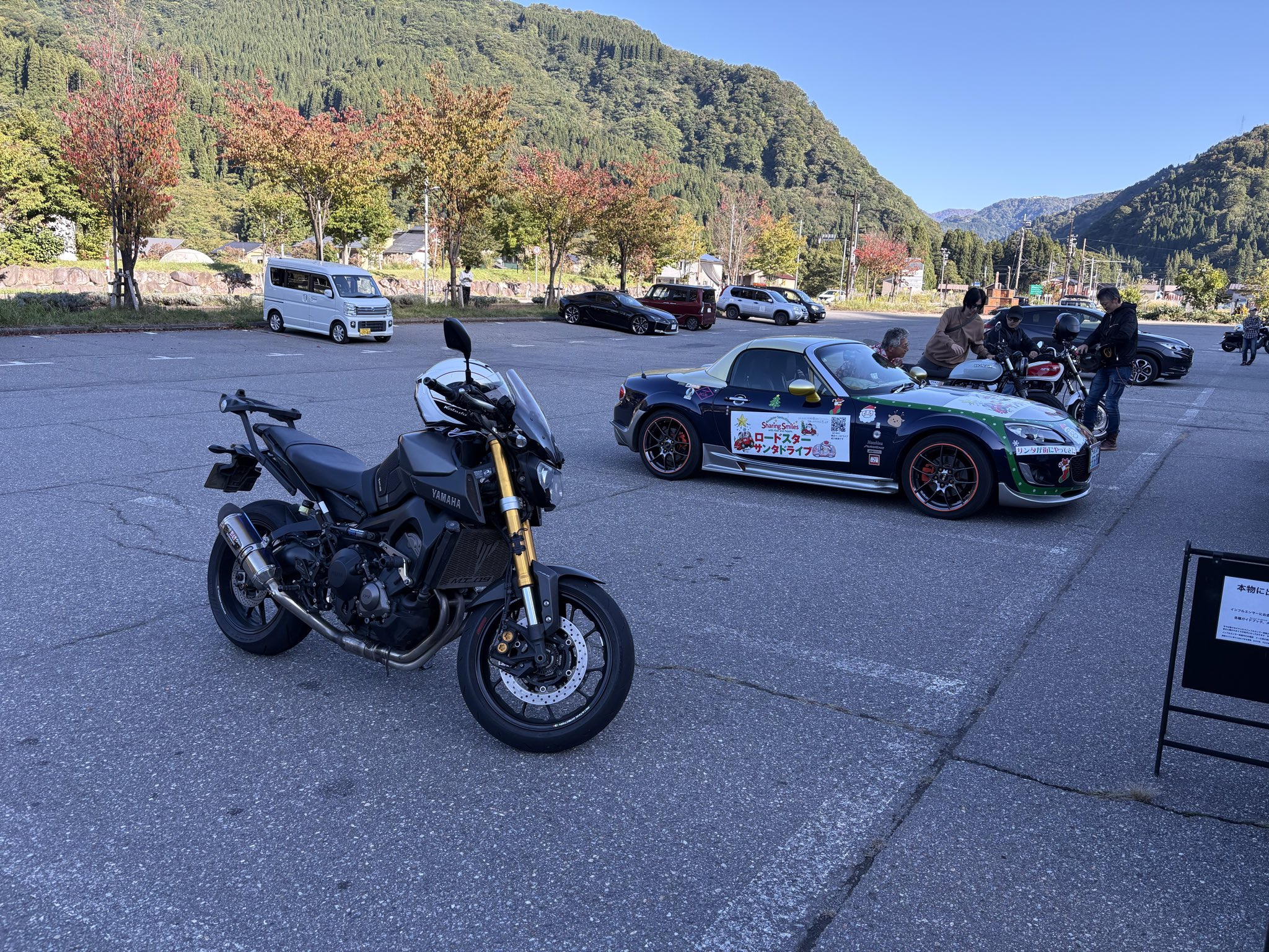 Kotatu Neko@Bikers photographer on X: 