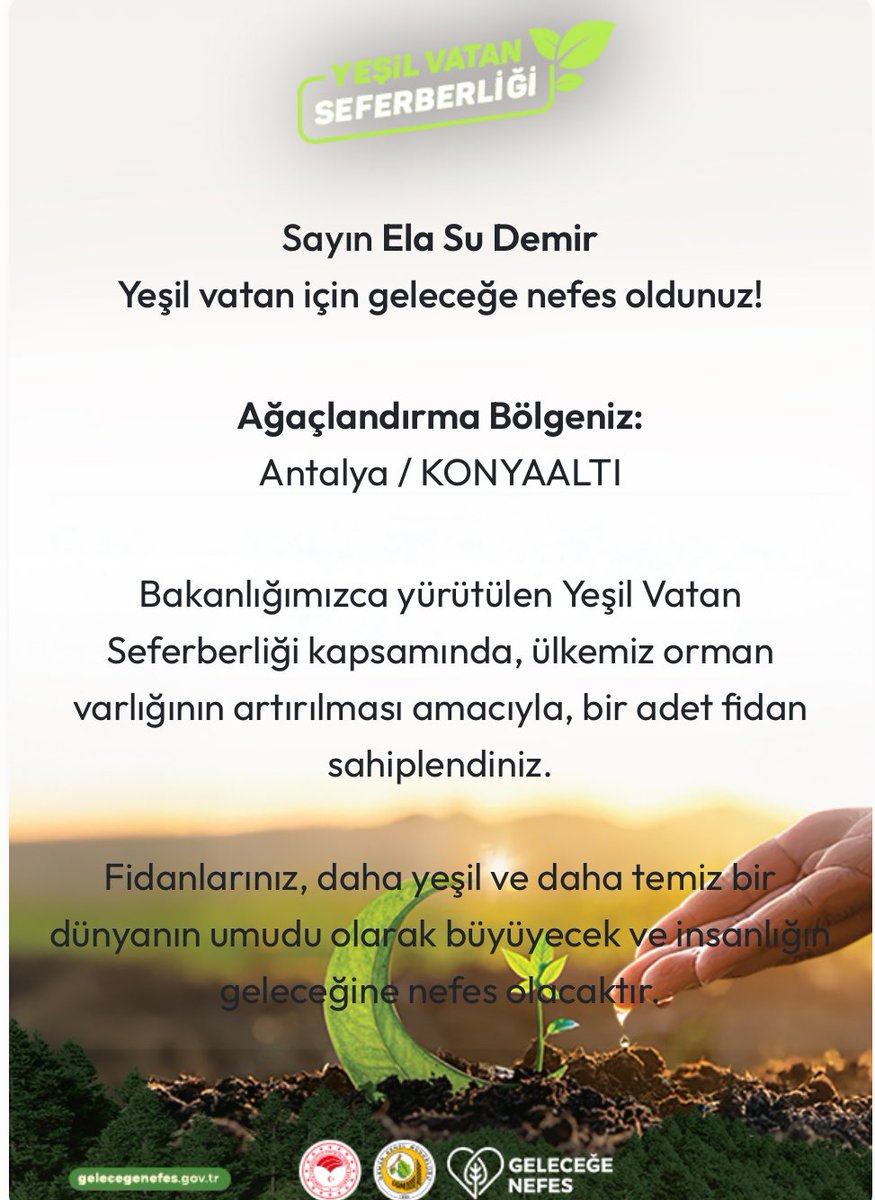 Geleceğe Nefes Olalım🍃🍀

gelecegenefes.gov.tr
#YeşilVatanSeferberliği