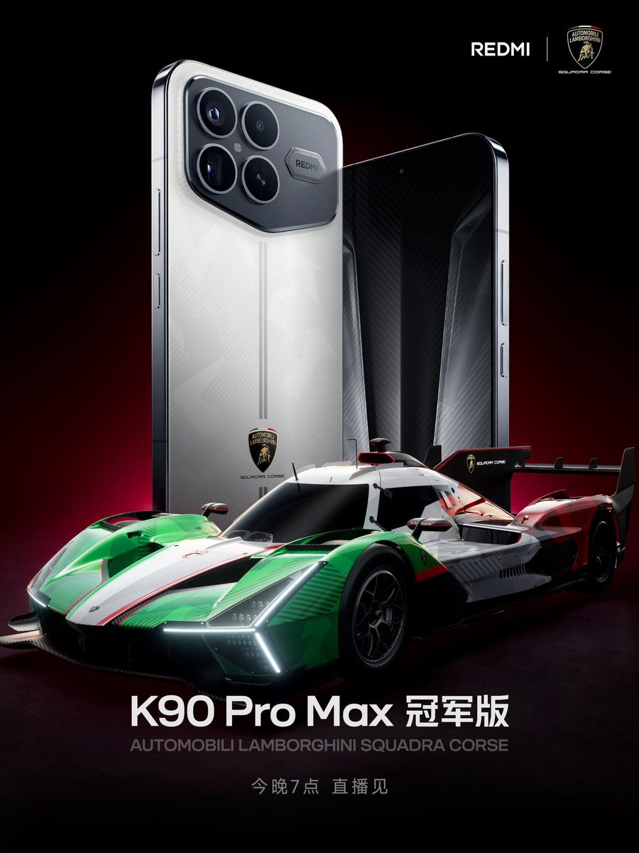 REDMI K90 Pro Max Champion Edition 
AUTOMOBILI LAMBORGHINI SQUADRA CORSE 
#REDMI