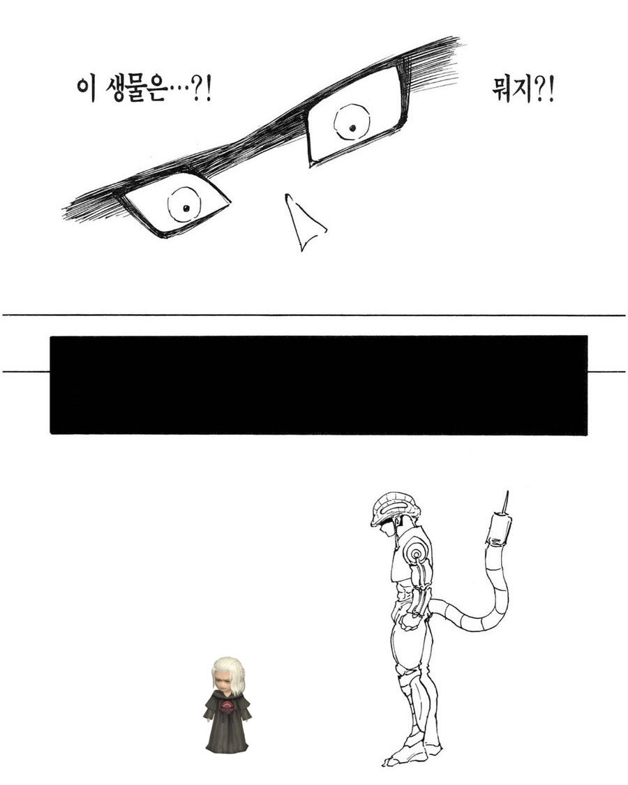 밥 (@ff14myeon) on Twitter photo 