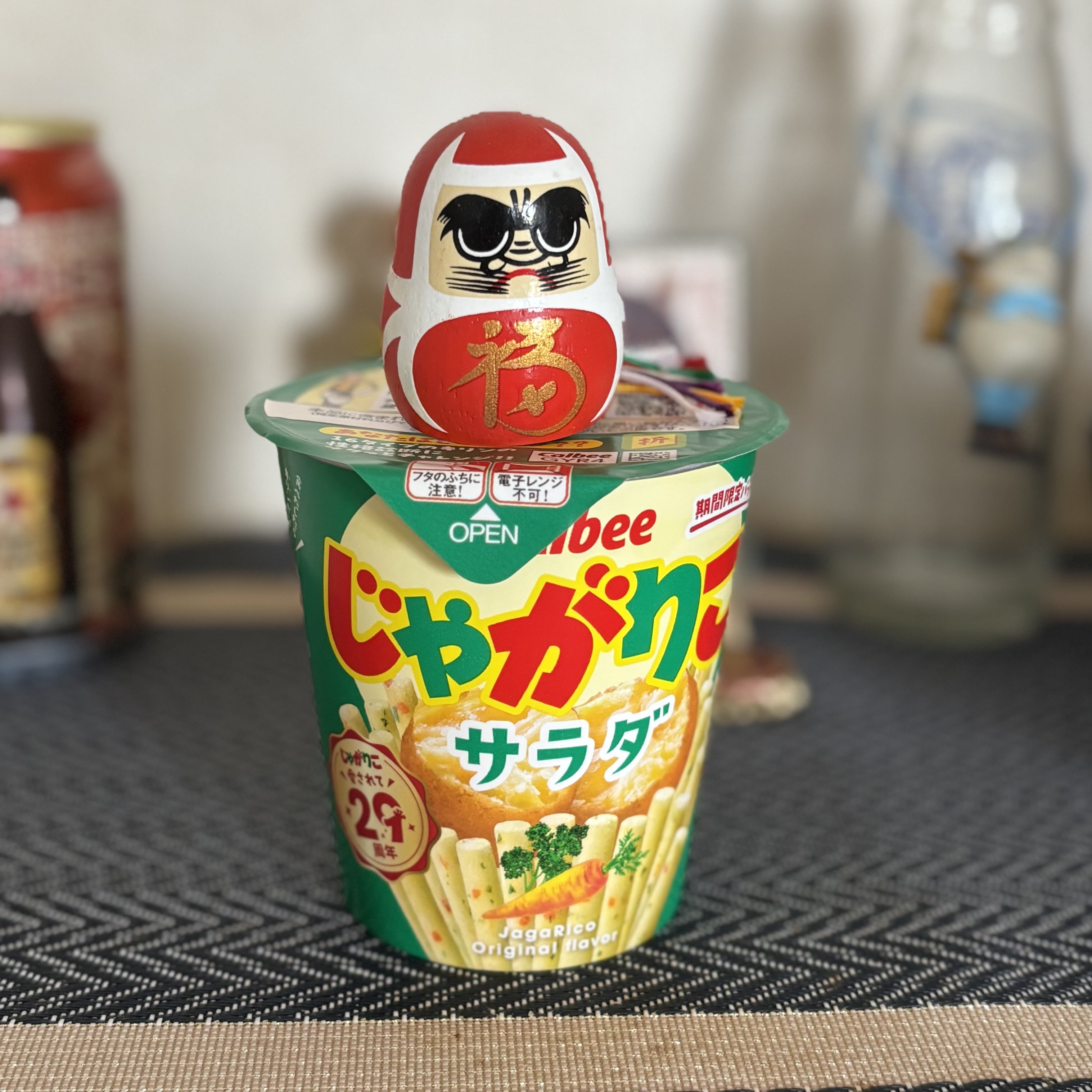 じゃがりこ こだま on X: 