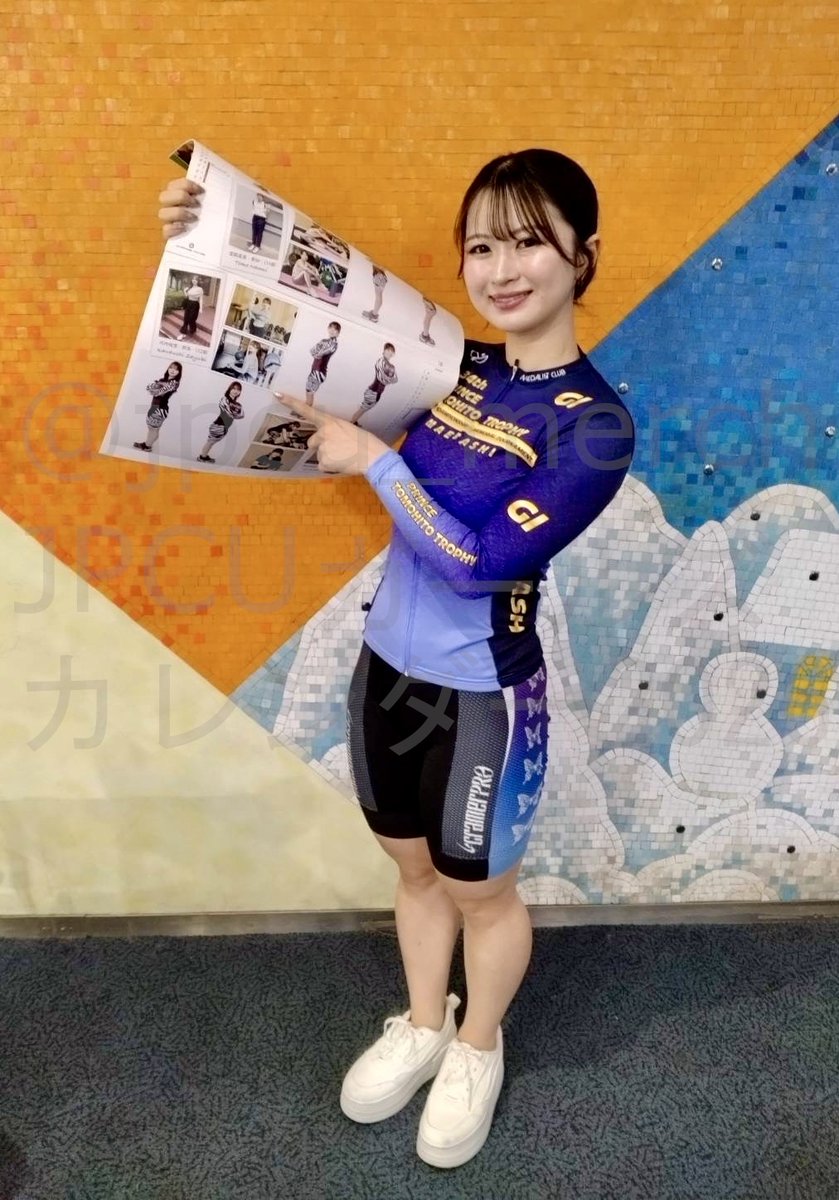 河内 桜雪/Kawauchi Sayuki (@sayuki_keirin) / Posts / X