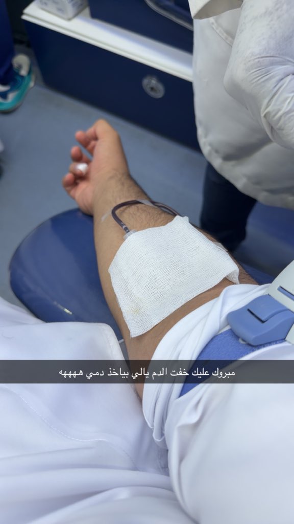 saif7_0's tweet photo. صبحكم الله بالخير💉🩸 https://t.co/CTBb7ITaBU