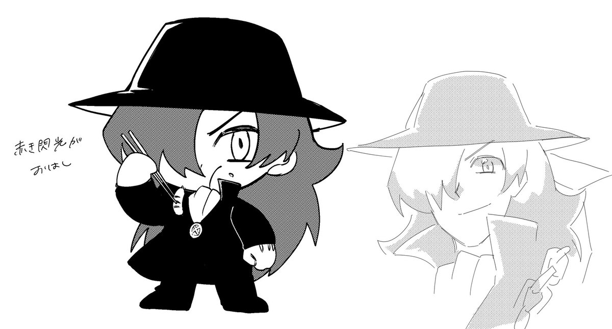 レモン (@remon_rmn_) / Posts / X