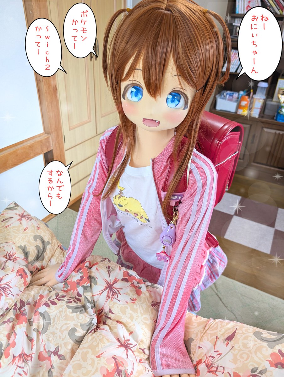 りんごちゃん🍎 (@DollAppleChan) / Posts / X