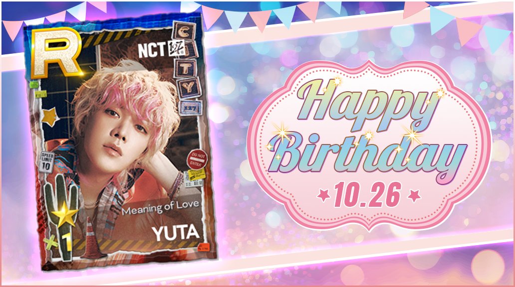 NCT127 ユウタ SUPERSTAR SMTOWN トレカ NCT127 ユウタ SUPERSTAR SMTOWN トレカ NCT127 ユウタ SUPERSTAR