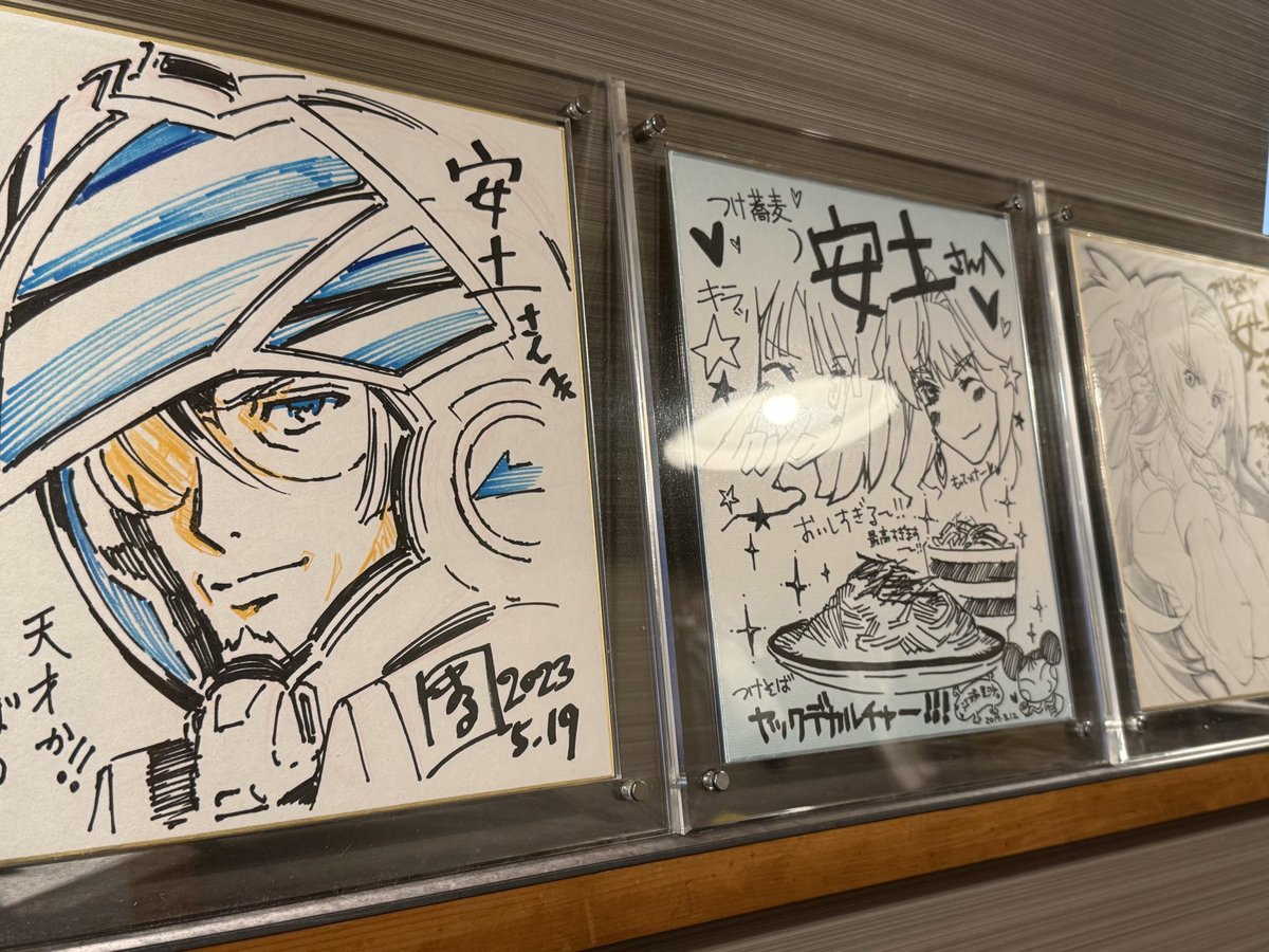 高田馬場に来たのでつけ蕎麦安土さんへ
マクロスファンの聖地らしいですね

美味しかった！