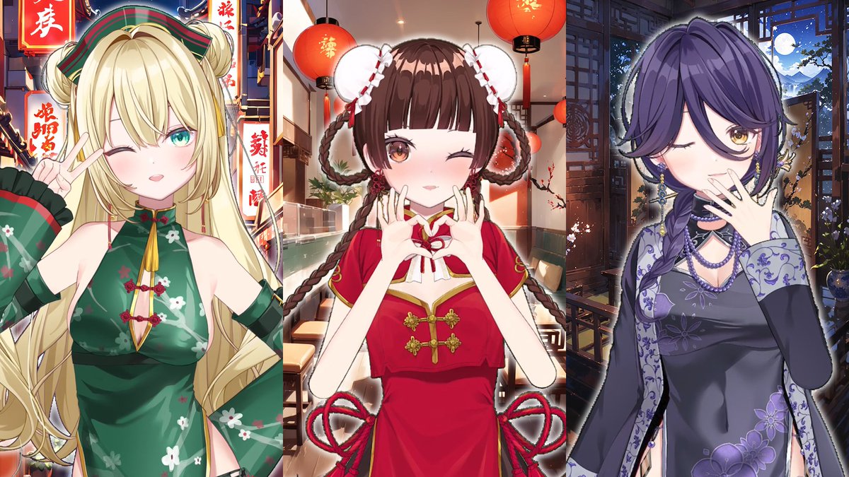 official_aimy's tweet image. \待望のチャイナコーデアイテムが登場!/
『ニーハオ!愛味飯店!』がテーマの新アイミーボックスが登場🐼🥟✨
コーデアイテム・チェキフレーム・イベントの新アイテムは全24種類!!
「愛味飯店の看板娘に、会いにきてアル♡」
#うちのアイミー