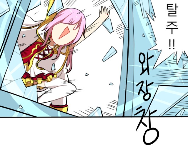 간만에 써봄 !!!!