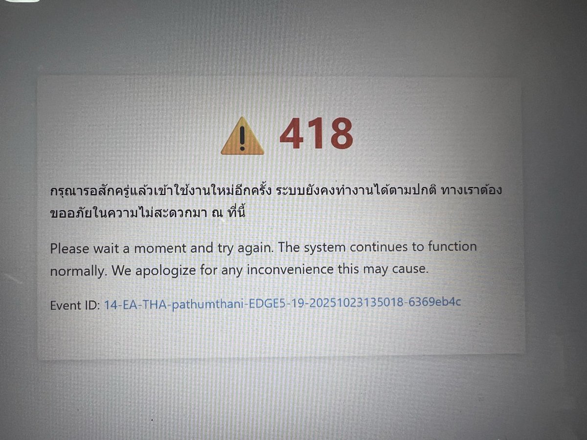 RFClike's tweet image. เป็นอะไรอีกๆๆๆๆ ท้อละนะ#กดบัตรคอนโฮมทาวน์แบมแบม