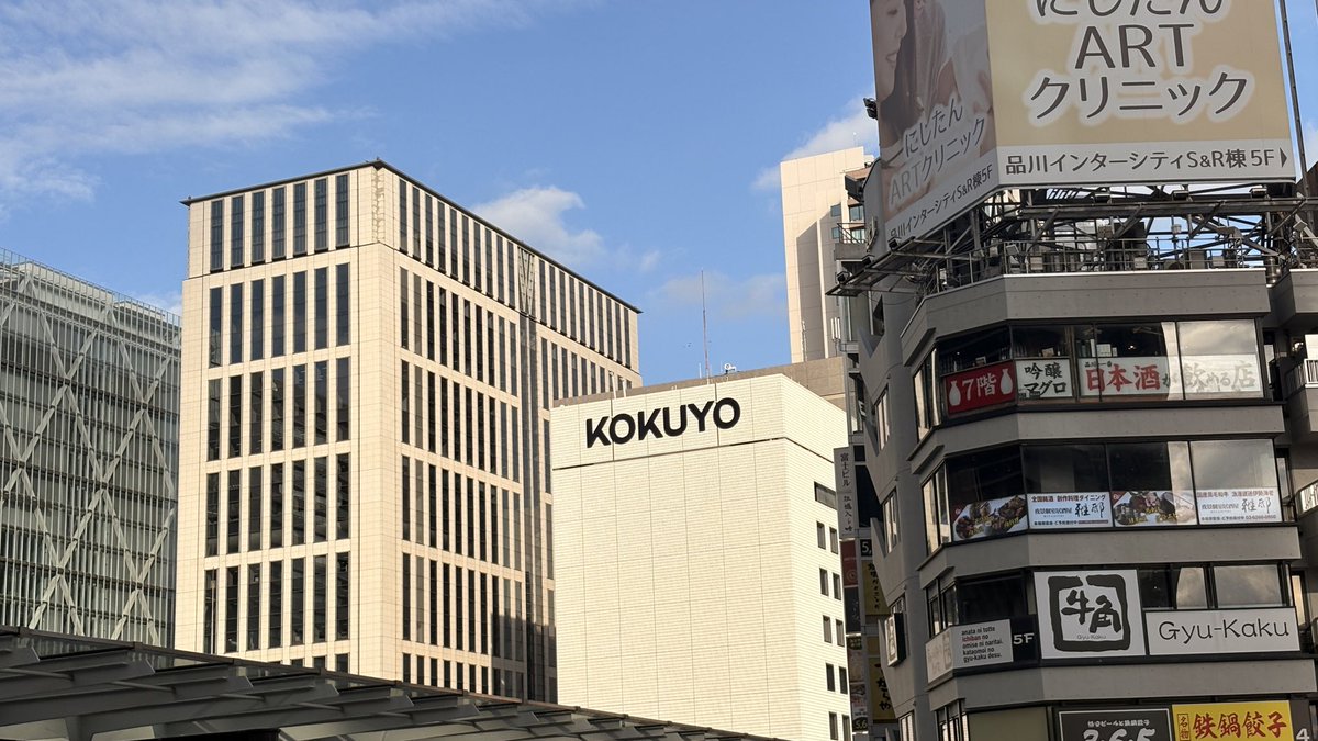 iamsho2002's tweet image. 今日はコクヨ『THE CAMPUS』🚶‍♂️‍➡️
はじめて来れた！ #melc2025