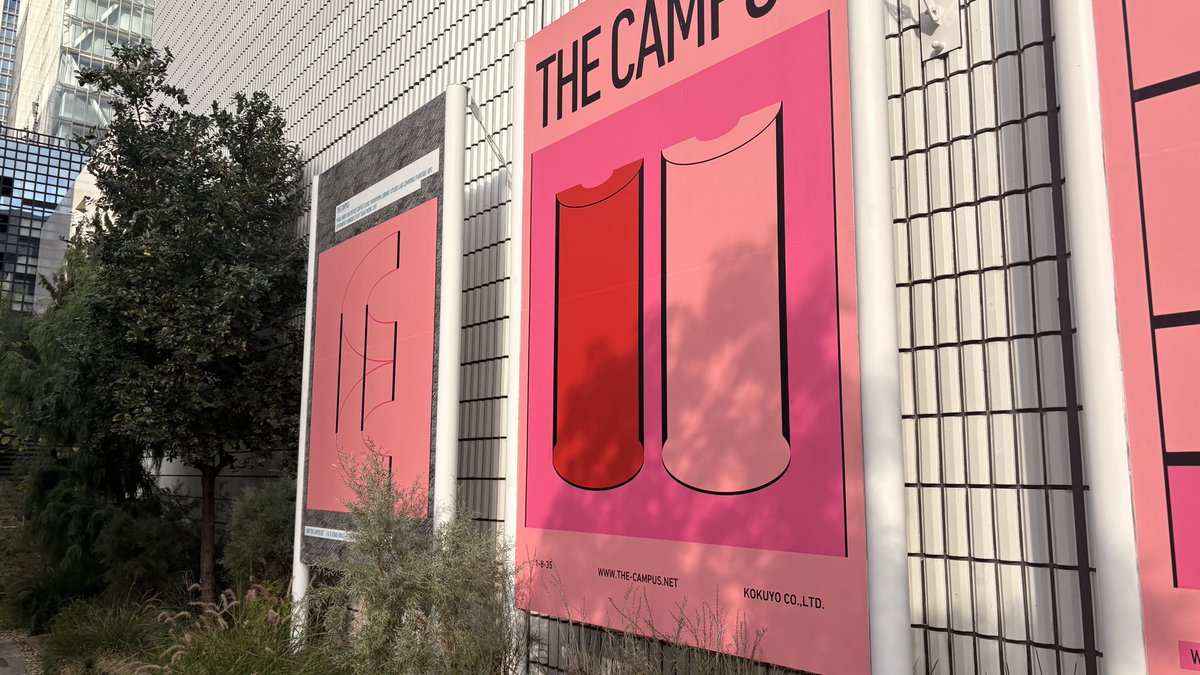 iamsho2002's tweet image. 今日はコクヨ『THE CAMPUS』🚶‍♂️‍➡️
はじめて来れた！ #melc2025