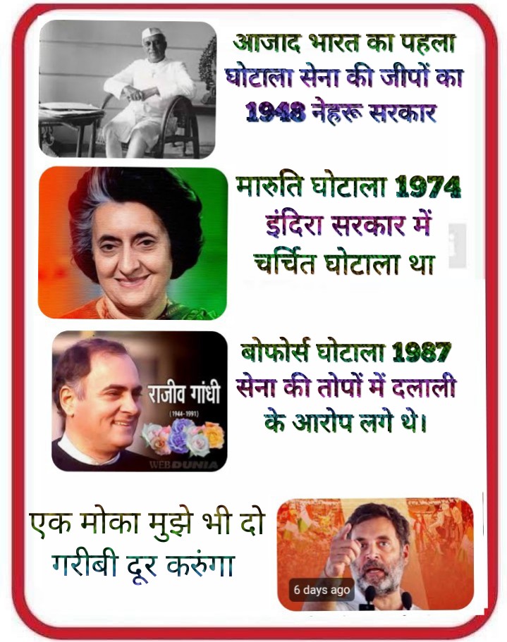 <a href="/RavinderKapur2/">Ravinder Kapur.</a> Immediate band anti national, anti social,American terrorist jorjsores pet gulam, Pakistani Islamic jehadi's under masks agent, cror's sanatan dharma's sisters, brothers and parents brutally genocider Congress and communists in bharat.